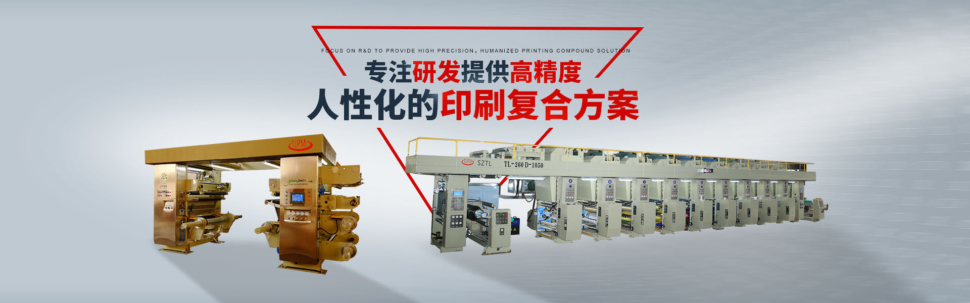 每一件產(chǎn)品都是藝術品